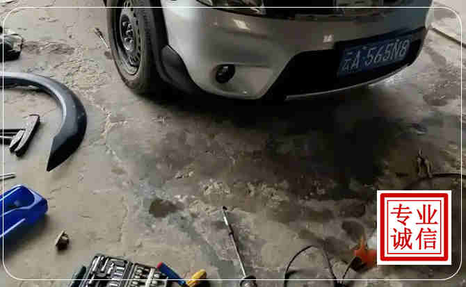 叶集区汽车中途维修