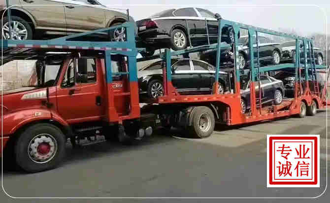叶集区长途拖车